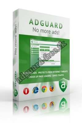 скачать кряк для adguard