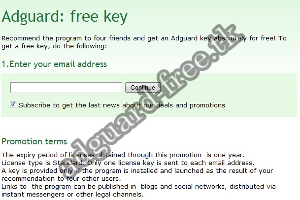 adguard free key